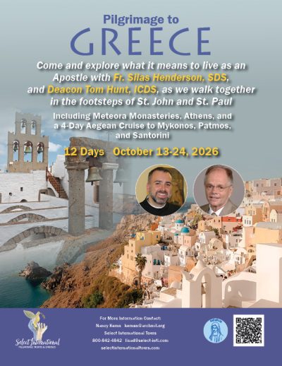 Pilgrimage to Greece with Fr. Silas Henderson and Deacon Tom Hunt - October 13-24,2026 - 26LD10GRTH